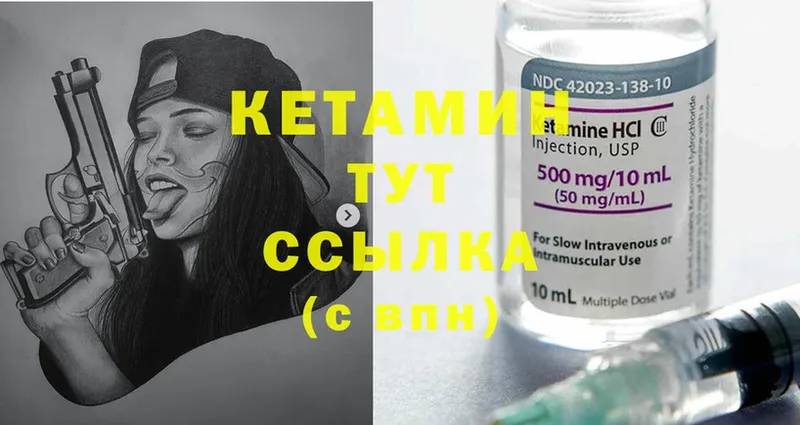 Какие есть наркотики Пущино mega маркетплейс  MDMA  ГАШ  Cocaine  Каннабис 