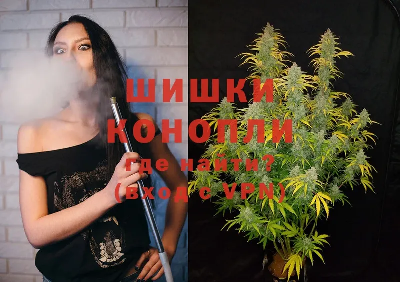 где можно купить   hydra онион  Каннабис SATIVA & INDICA  Пущино 